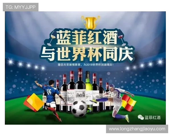 世界杯怎么进行世界杯体育论坛